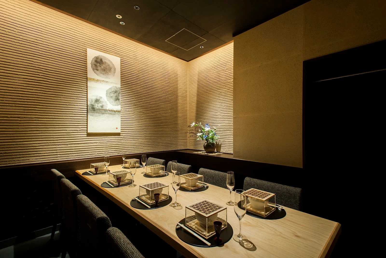 個室和食東山 東京駅前店